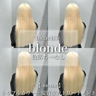 ロング カラー ヘアアレンジ レイヤー/艶ベージュ /🎀Saki🎀のヘアスタイル