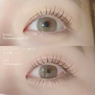 パーマ ウルム川越 サイトウの眉毛・アイブロウイメージ