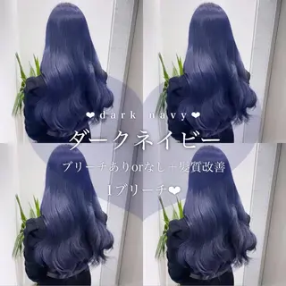 ロング カラー ヘアアレンジ 𝘳𝘺𝘰𝘬𝘢 髪質改善／ブリーチのヘアスタイル