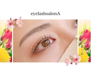 マツエク・マツパ Eyelash salon Aのマツエク・マツパデザイン
