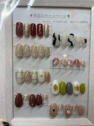 ネイル Alcea 倉橋のネイルデザイン