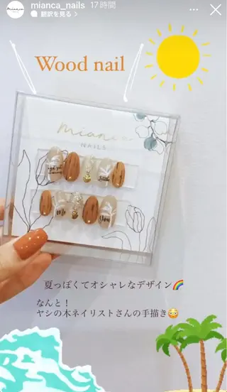 ネイル Eden　private nail saron所属・Eden ♾️のネイルデザイン