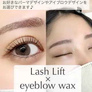 マツエク・マツパ ayaka*meme /まつぱ アイブロウのマツエク・マツパデザイン