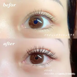 マツエク・マツパ Kaile. 恵比寿所属・kokubo suzuka 恵比寿のマツエク・マツパデザイン