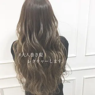 ロング カラー ヘアアレンジ ◆感動口コミ/最小顔 理論カット◆森口 峻のヘアスタイル