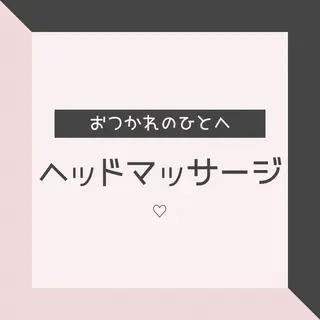 Belledio サロンのエステ・リラクイメージ