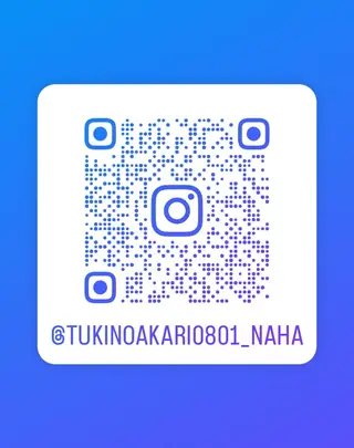 月のあかり所属・オイル&フェイシャル 【月のあかり🌙】のエステ・リラクイメージ