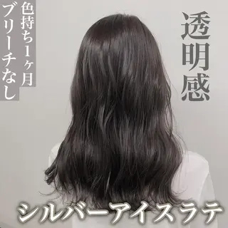 セミロング カラー レイヤーカット 透明感カラーのヘアスタイル