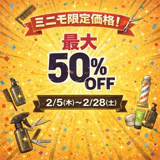 パーマ メンズ セット楽メンズNo1 メンズ特化/黒部由徒のヘアスタイル