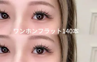 マツエク・マツパ ACIEL EYELASHのマツエク・マツパデザイン
