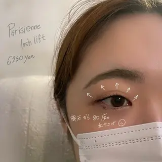 マツエク・マツパ GO TODAY SHAiRE SALON Vellmie店所属・吉祥寺kasumi 🌛eye/browのマツエク・マツパデザイン