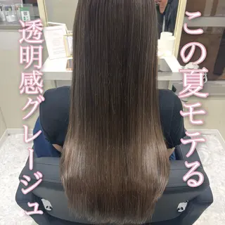 ロング カラー 半個室サロン/透明感 /艶髪♡岸上 温♡のヘアスタイル