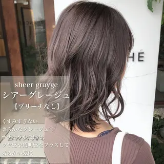 ミディアム カラー 具志 正太のヘアスタイル