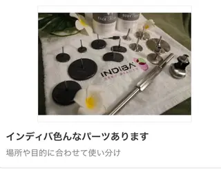INDIBA Salon Frangipani 新宿所属・INDIBA サロン フランジパニ新宿のエステ・リラクイメージ
