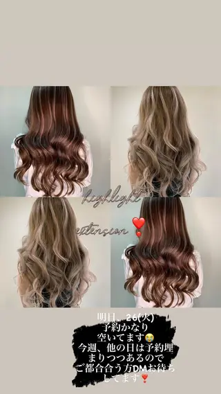 ロング カラー ヘアアレンジ 下妻 カラーエクステ難波のヘアスタイル