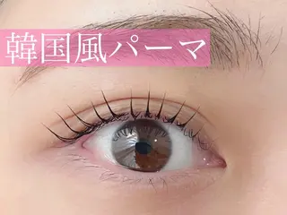 マツエク・マツパ eL 田中のマツエク・マツパデザイン