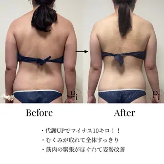 Plus One Beauty所属・【新大阪】痩身/小顔 美肌フェイシャルのエステ・リラクイメージ