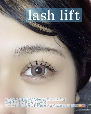 マツエク・マツパ ★ KAEDE ★のマツエク・マツパデザイン