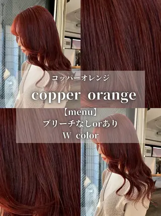 ロング カラー ブリーチモデル/ メンズパーマ/AMIのヘアスタイル