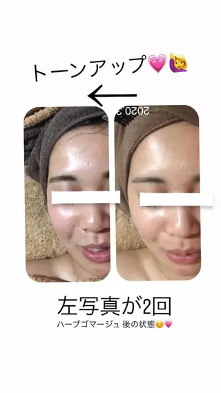 【足圧】鬼👹リンパ 身体整うサロンのエステ・リラクイメージ