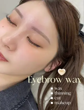 アイブロウ niu(ニウ)所属・niu⟢ Maiの眉毛・アイブロウイメージ