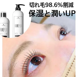 マツエク・マツパ マリーテレジア 🩶MANAのマツエク・マツパデザイン