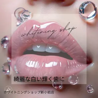 メンズ ホワイトニング ショップ新小岩店のその他イメージ