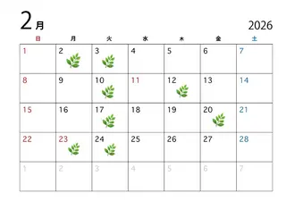 ミディアム カラー ハイトーン/寒色系 カラー/Risa🌿のヘアスタイル