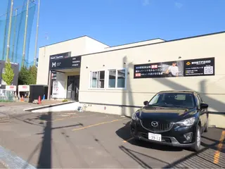 【整体/骨盤矯正】 ベストフィードのエステ・リラクイメージ