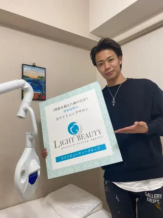 メンズ ライトビューティー 錦糸町店のエステ・リラクイメージ