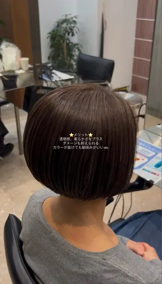 ショート カラー しずく🤍🧸 / fifthパーマのヘアスタイル