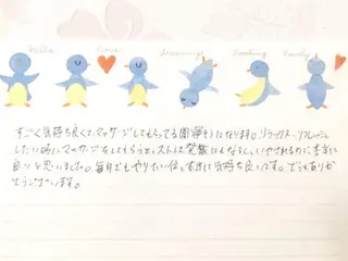 痩身リンパダイエット 隠れ家サロンチャームのエステ・リラクイメージ