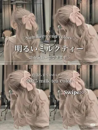 ロング カラー 淡色/ワンホンヘア 🤍MINORIのヘアスタイル