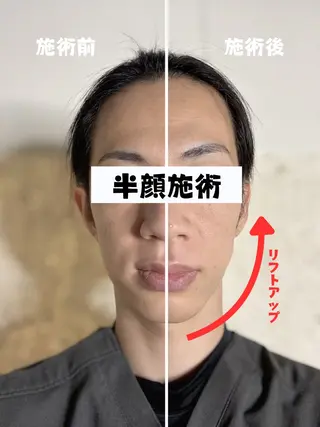 頭と体の休息庵いろは 店長のエステ・リラクイメージ