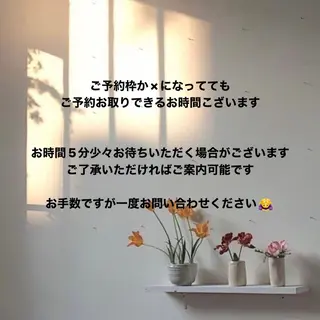 マツエク・マツパ meRK 京都駅前店◽️かほのマツエク・マツパデザイン