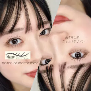 マツエク・マツパ maison de charme  carat所属・Carat RIKAKOのマツエク・マツパデザイン