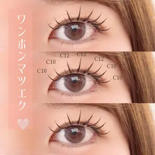 マツエク・マツパ 齋藤🕊 Lutenaのマツエク・マツパデザイン