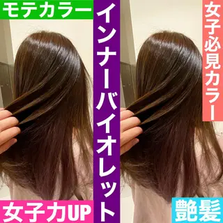 セミロング カラー 髪質改善カラー/店長 宮内秀峰のヘアスタイル