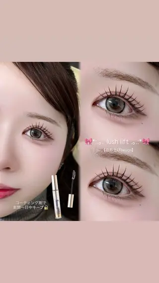 マツエク・マツパ Niyu栄店 鈴木のマツエク・マツパデザイン