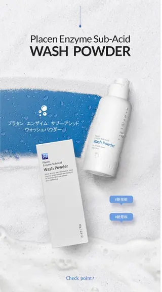 リュー・.ド・ボウテ所属・肌質改善サロン★ リュー・ド・ボウテのエステ・リラクイメージ