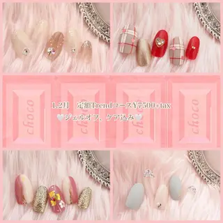 ネイル Verest 西荻窪のネイルデザイン