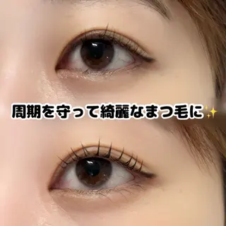 マツエク・マツパ 鈴木 理彩のマツエク・マツパデザイン