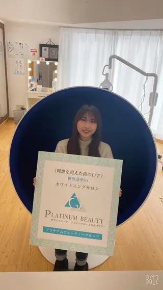 セルフホワイトニングサロン Blanc所属・セルフホワイトニング サロンBlancのその他イメージ