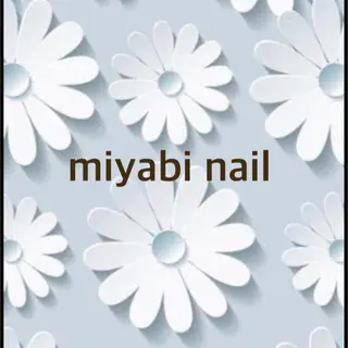 ネイル miyabi nail 桂川駅近くのネイルデザイン