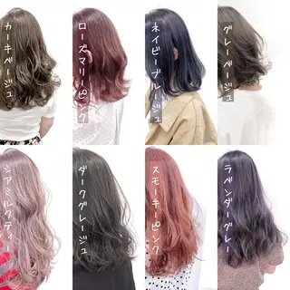 ミディアム カラー 柔らかbeige モトキのヘアスタイル