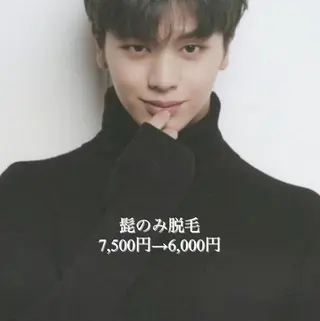 松下 はるかのエステ・リラクイメージ