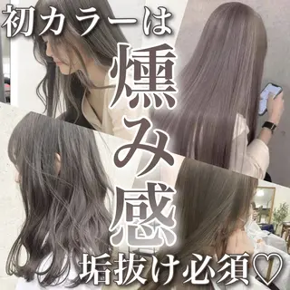 ミディアム カラー カラー指名NO.1 🌈Neneのヘアスタイル