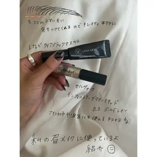 GO TODAY SHAiRE SALON Vellmie店所属・吉祥寺kasumi 🌛eye/browのマツエク・マツパデザイン