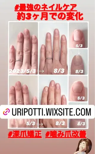 ショート ネイル RIONnail(リオンネイル)所属・RIONnail Yurikaのネイルデザイン