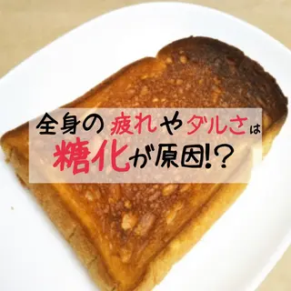 ロング カラー パーマ ヘアアレンジ メンズ キッズ ネイル マツエク・マツパ ‍痩身＆ボディ 結果出し🌟丹野のエステ・リラクイメージ